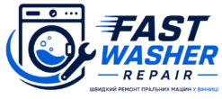 Fast Washer Repair